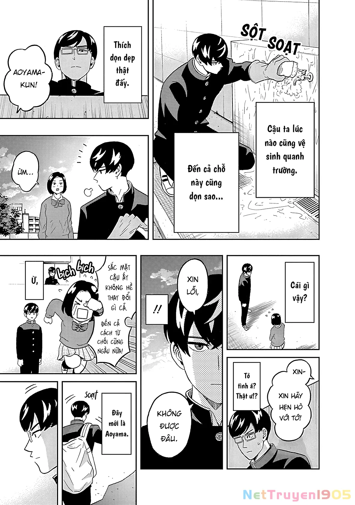 Keppeki Danshi! Aoyama-kun Chapter 36 - Trang 13