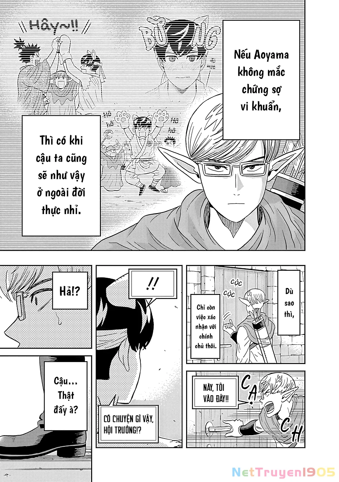 Keppeki Danshi! Aoyama-kun Chapter 36 - Trang 19