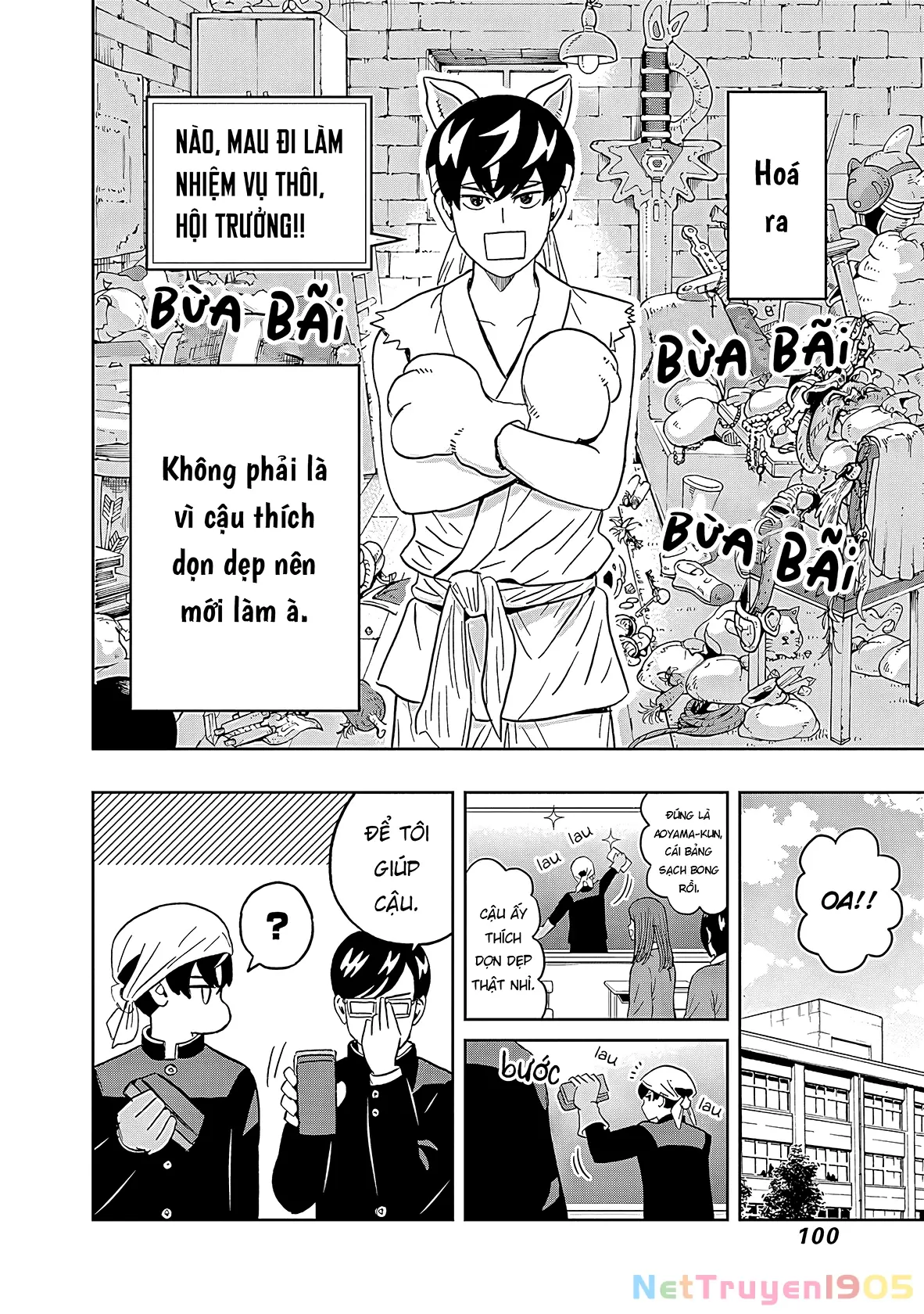 Keppeki Danshi! Aoyama-kun Chapter 36 - Trang 20