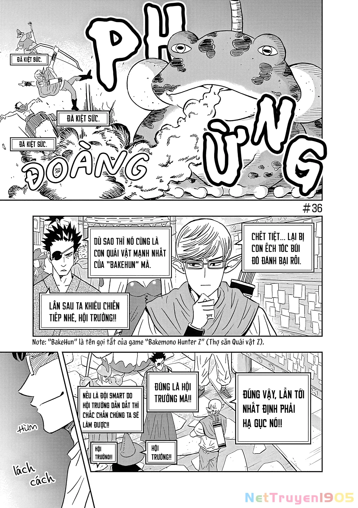 Keppeki Danshi! Aoyama-kun Chapter 36 - Trang 3