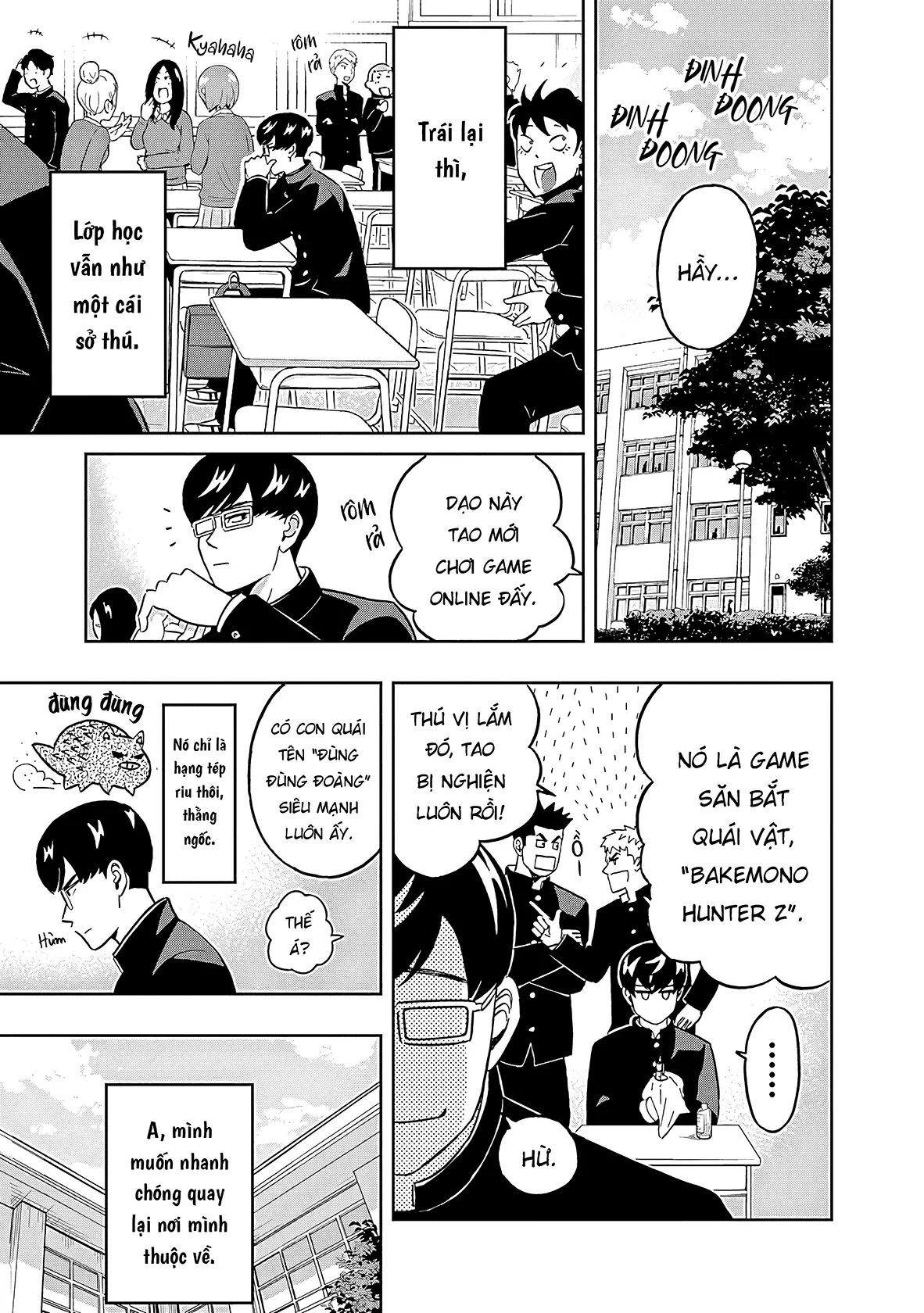 Keppeki Danshi! Aoyama-kun Chapter 36 - Trang 5