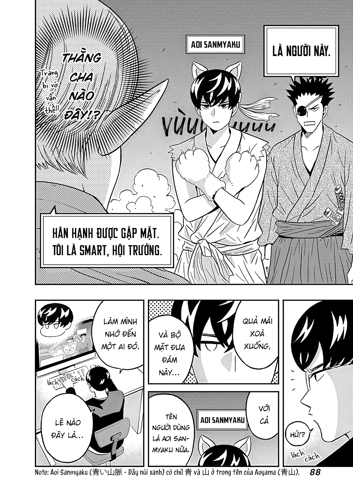 Keppeki Danshi! Aoyama-kun Chapter 36 - Trang 8