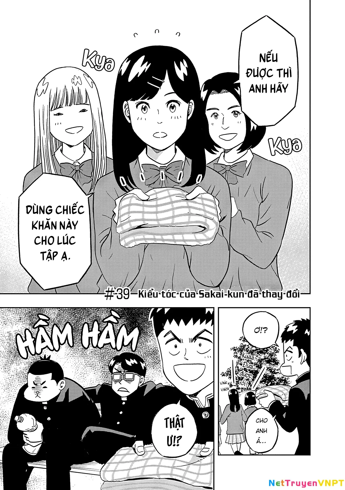 Keppeki Danshi! Aoyama-kun Chapter 39 - Trang 5