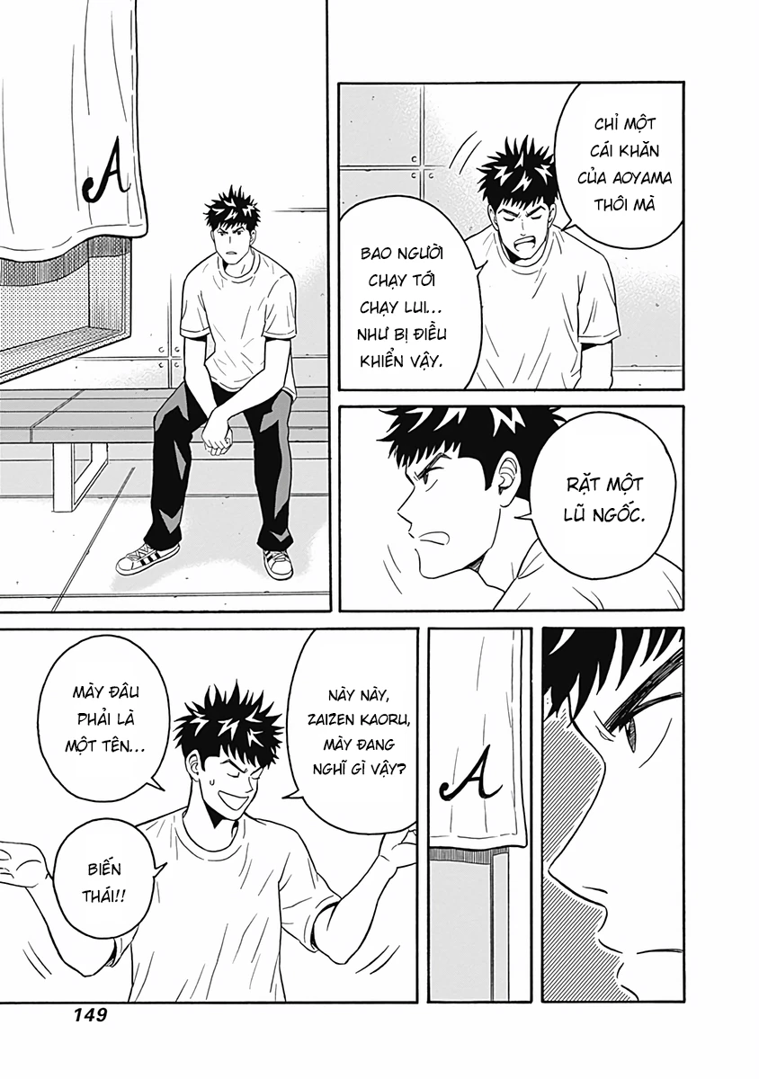 Keppeki Danshi! Aoyama-kun Chapter 4 - Trang 26