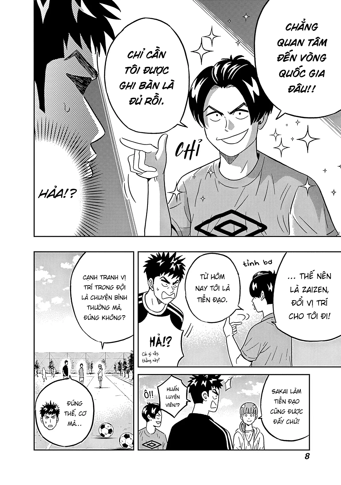 Keppeki Danshi! Aoyama-kun Chapter 41 - Trang 11