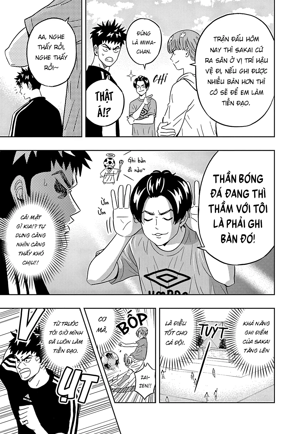 Keppeki Danshi! Aoyama-kun Chapter 41 - Trang 12
