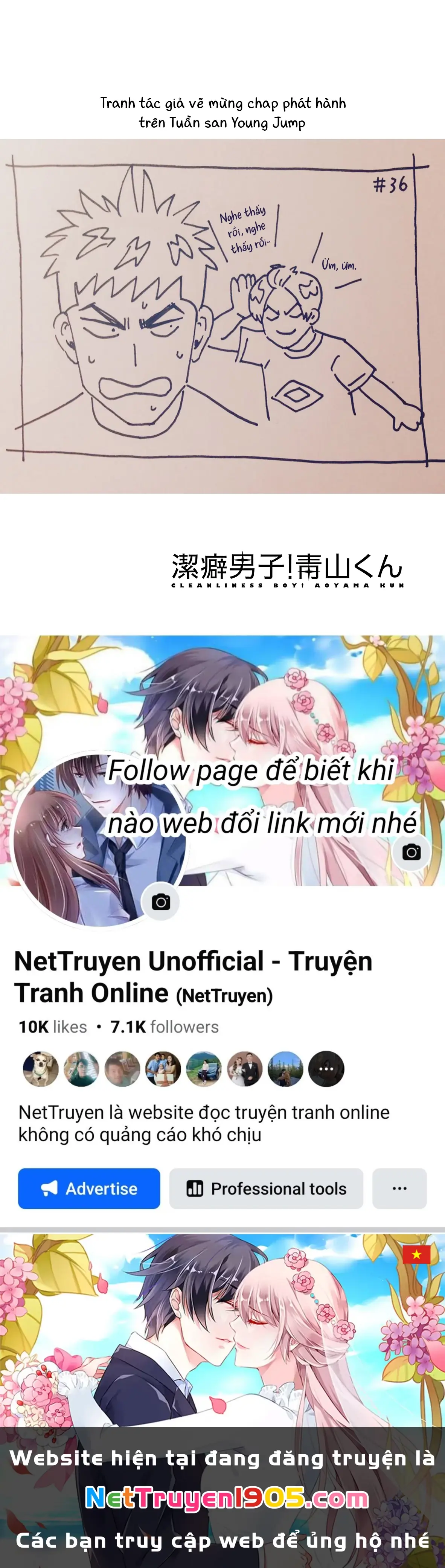 Keppeki Danshi! Aoyama-kun Chapter 41 - Trang 27