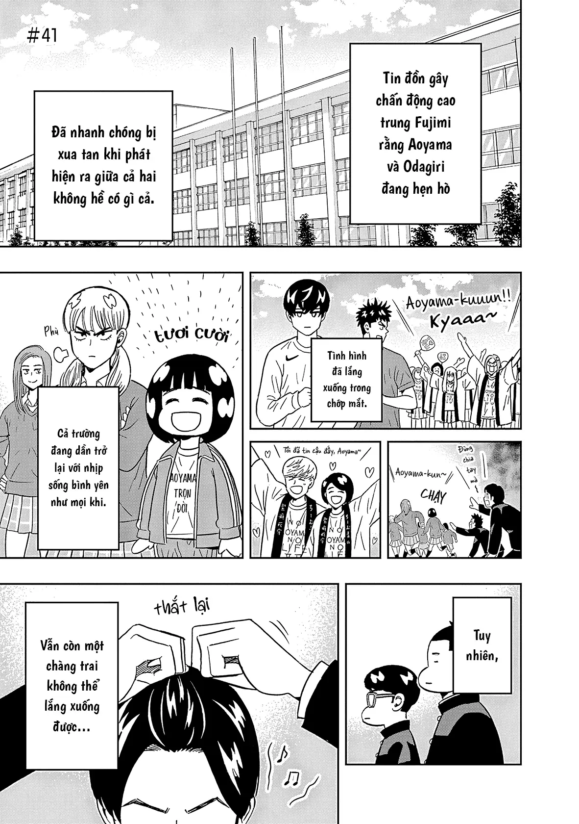 Keppeki Danshi! Aoyama-kun Chapter 41 - Trang 6