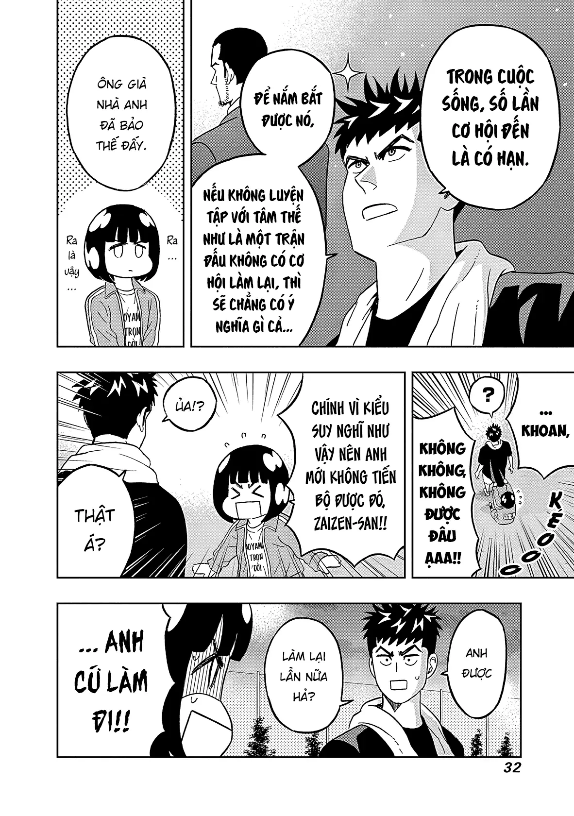 Keppeki Danshi! Aoyama-kun Chapter 42 - Trang 12