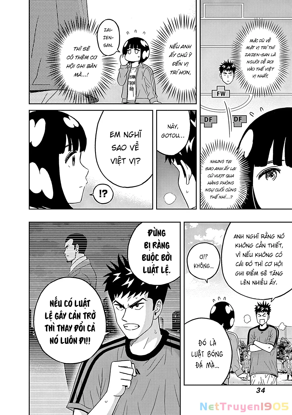 Keppeki Danshi! Aoyama-kun Chapter 42 - Trang 14