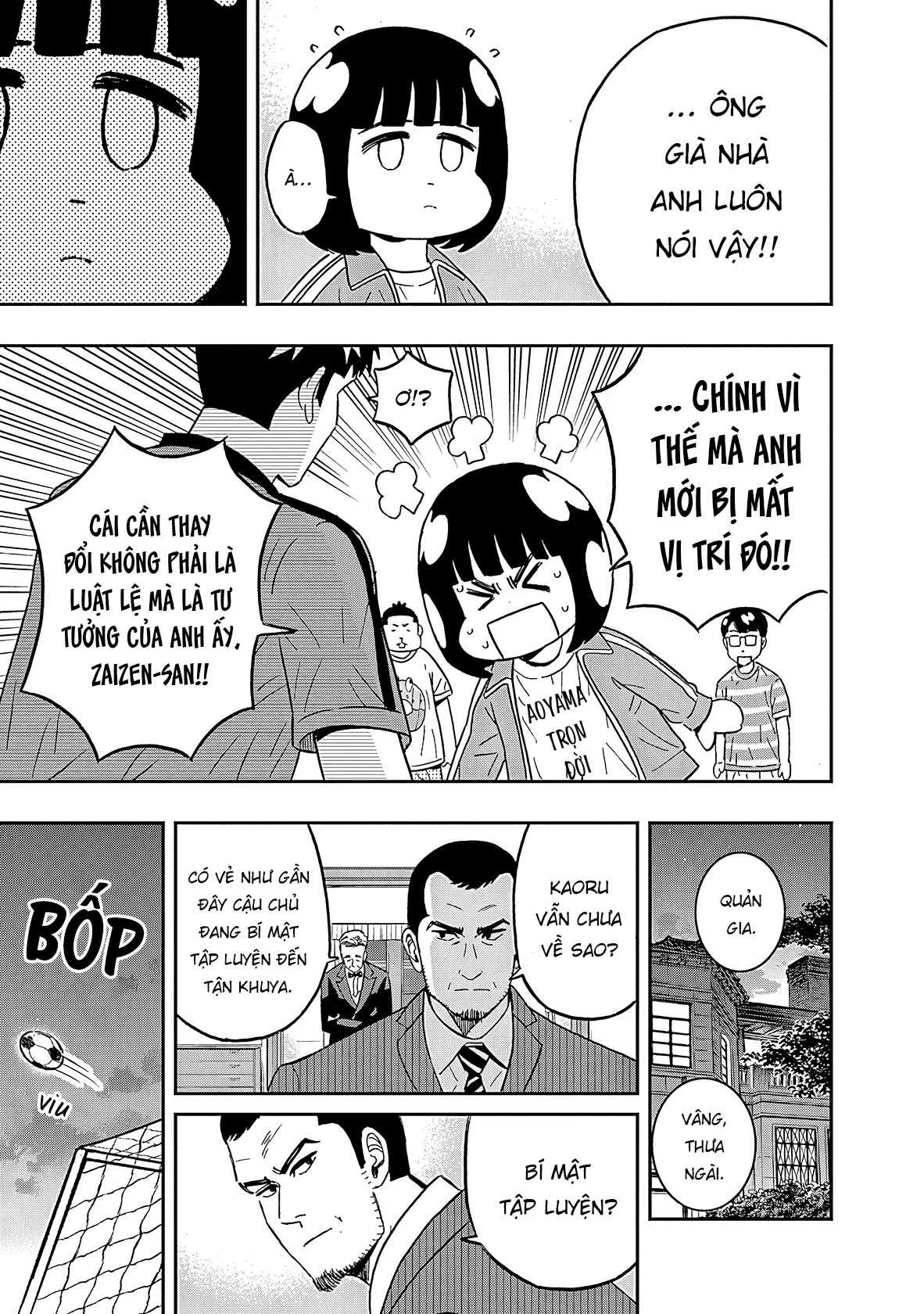 Keppeki Danshi! Aoyama-kun Chapter 42 - Trang 15