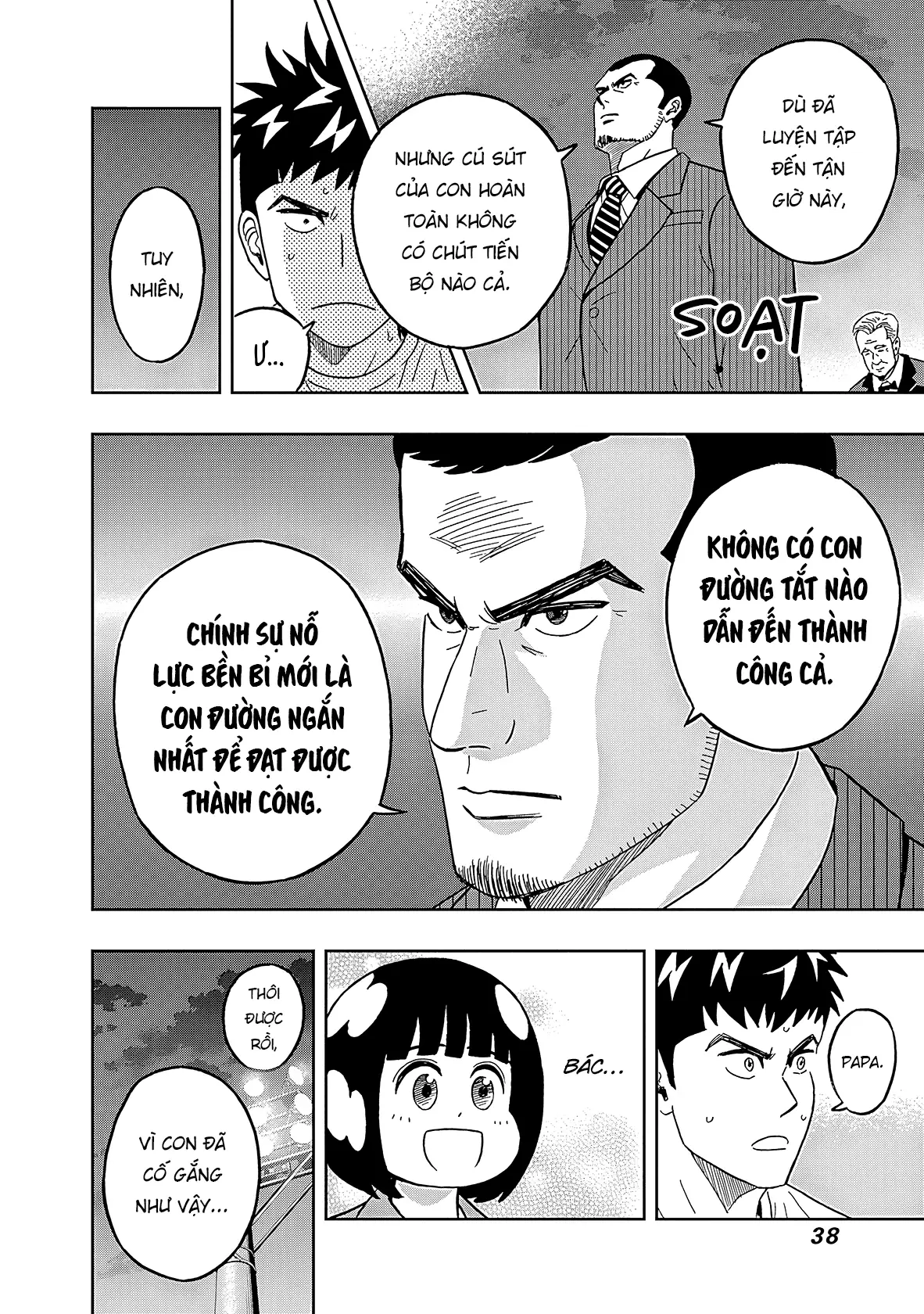Keppeki Danshi! Aoyama-kun Chapter 42 - Trang 18