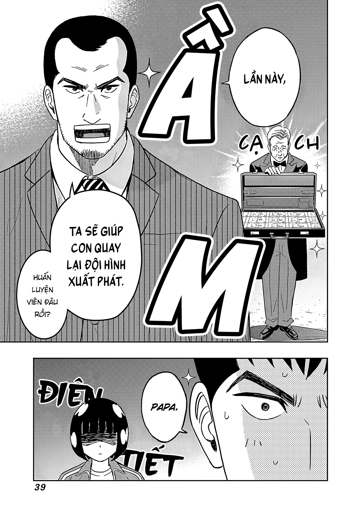 Keppeki Danshi! Aoyama-kun Chapter 42 - Trang 19