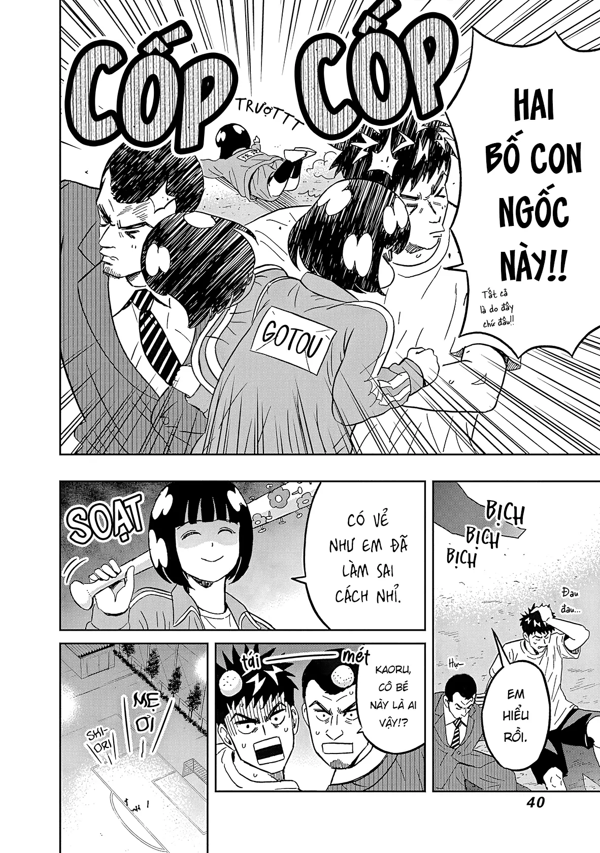 Keppeki Danshi! Aoyama-kun Chapter 42 - Trang 20