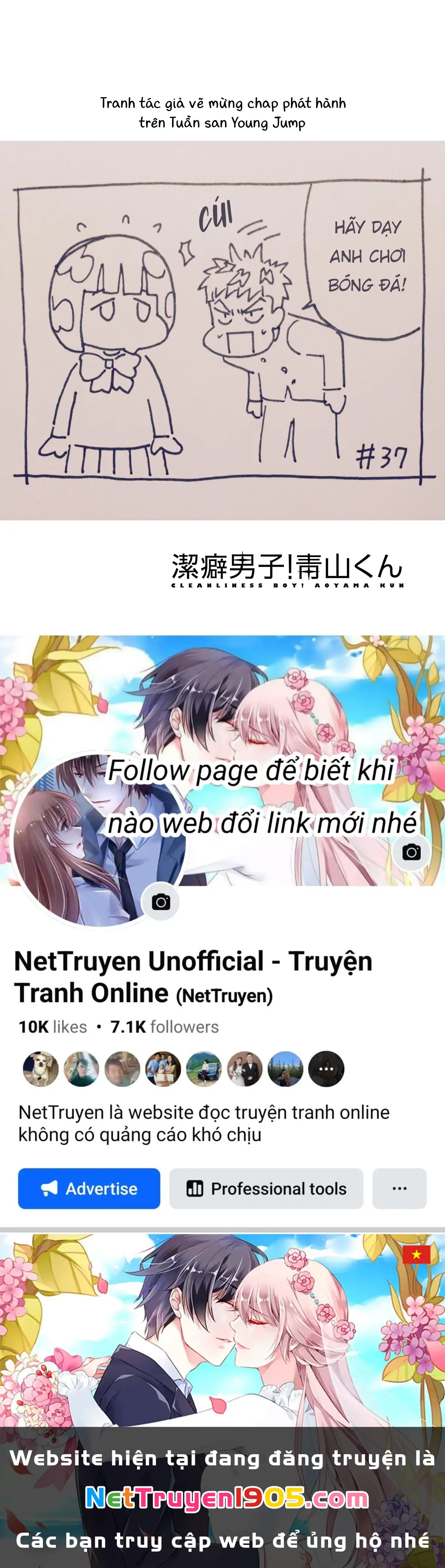 Keppeki Danshi! Aoyama-kun Chapter 42 - Trang 22