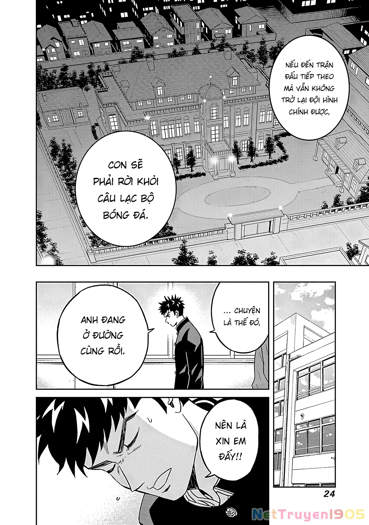 Keppeki Danshi! Aoyama-kun Chapter 42 - Trang 4