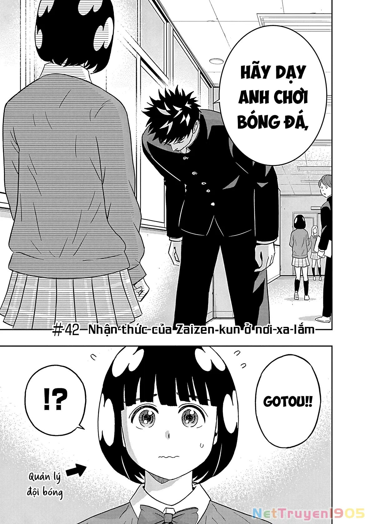 Keppeki Danshi! Aoyama-kun Chapter 42 - Trang 5