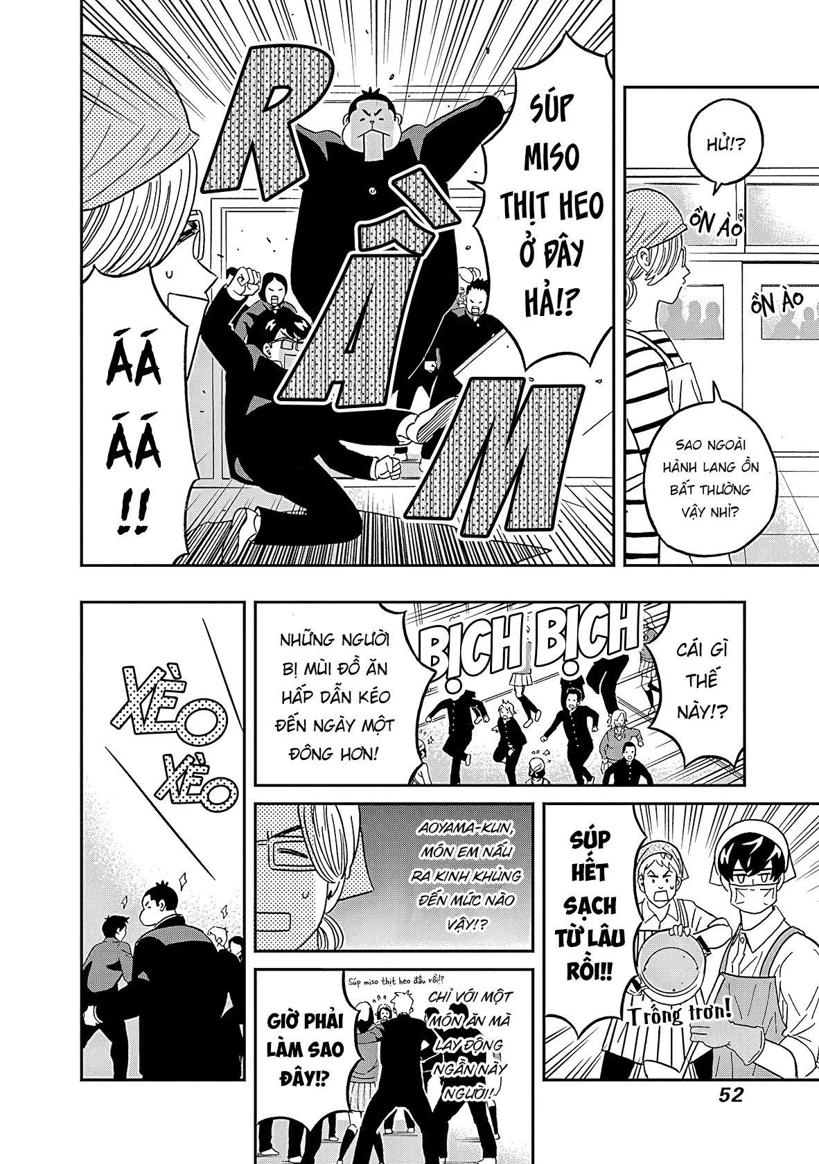 Keppeki Danshi! Aoyama-kun Chapter 43 - Trang 12