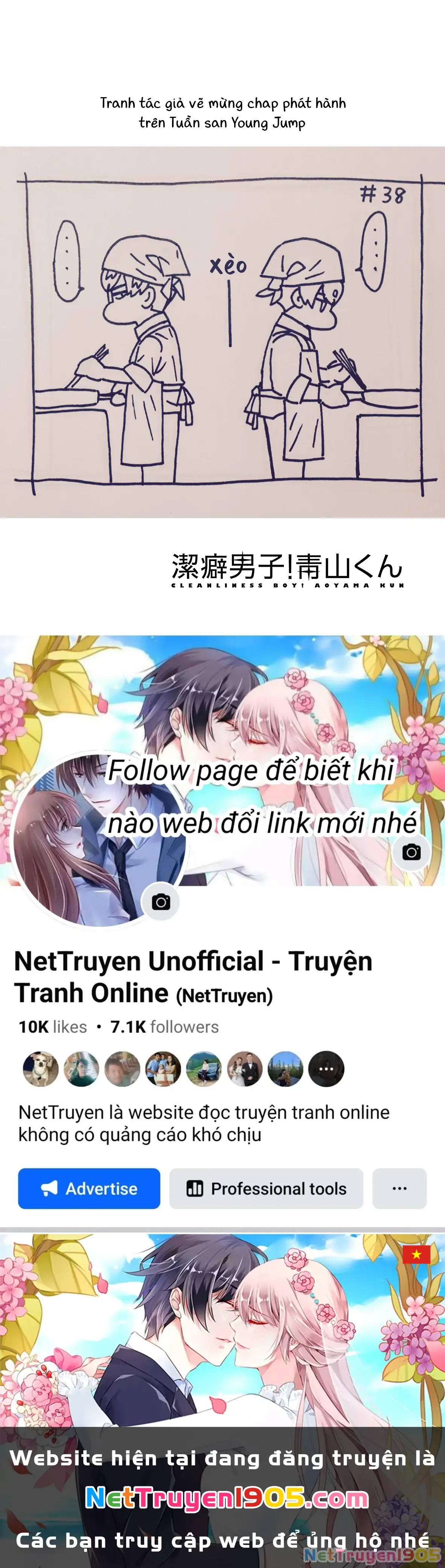 Keppeki Danshi! Aoyama-kun Chapter 43 - Trang 22