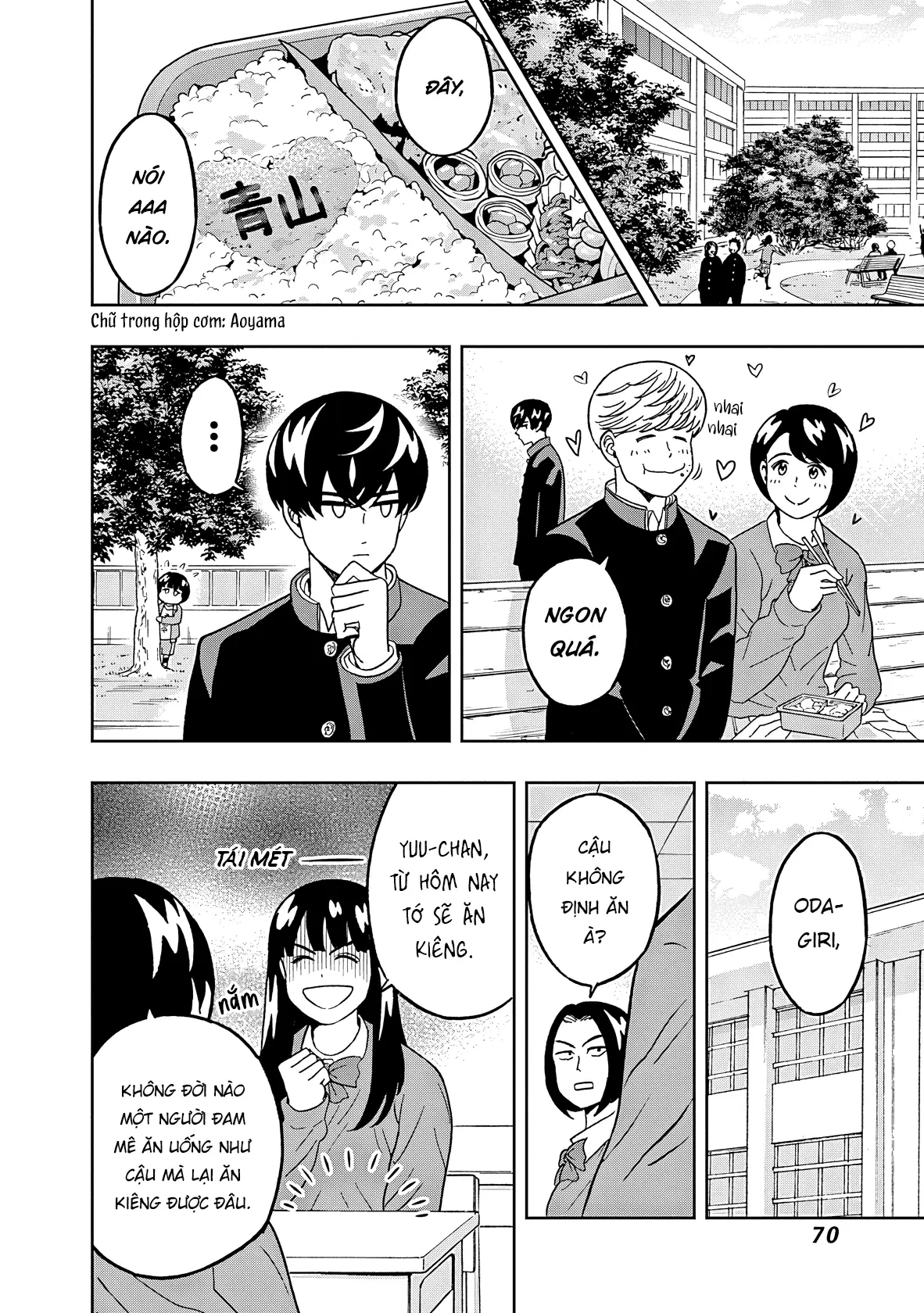 Keppeki Danshi! Aoyama-kun Chapter 44 - Trang 10