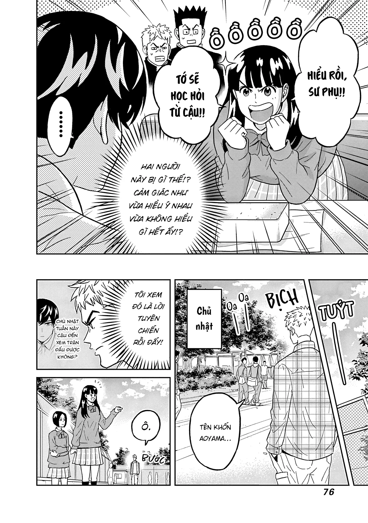 Keppeki Danshi! Aoyama-kun Chapter 44 - Trang 16