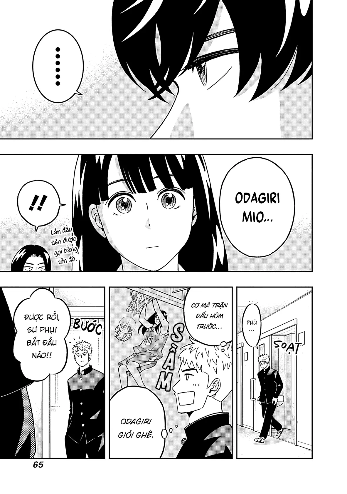 Keppeki Danshi! Aoyama-kun Chapter 44 - Trang 5
