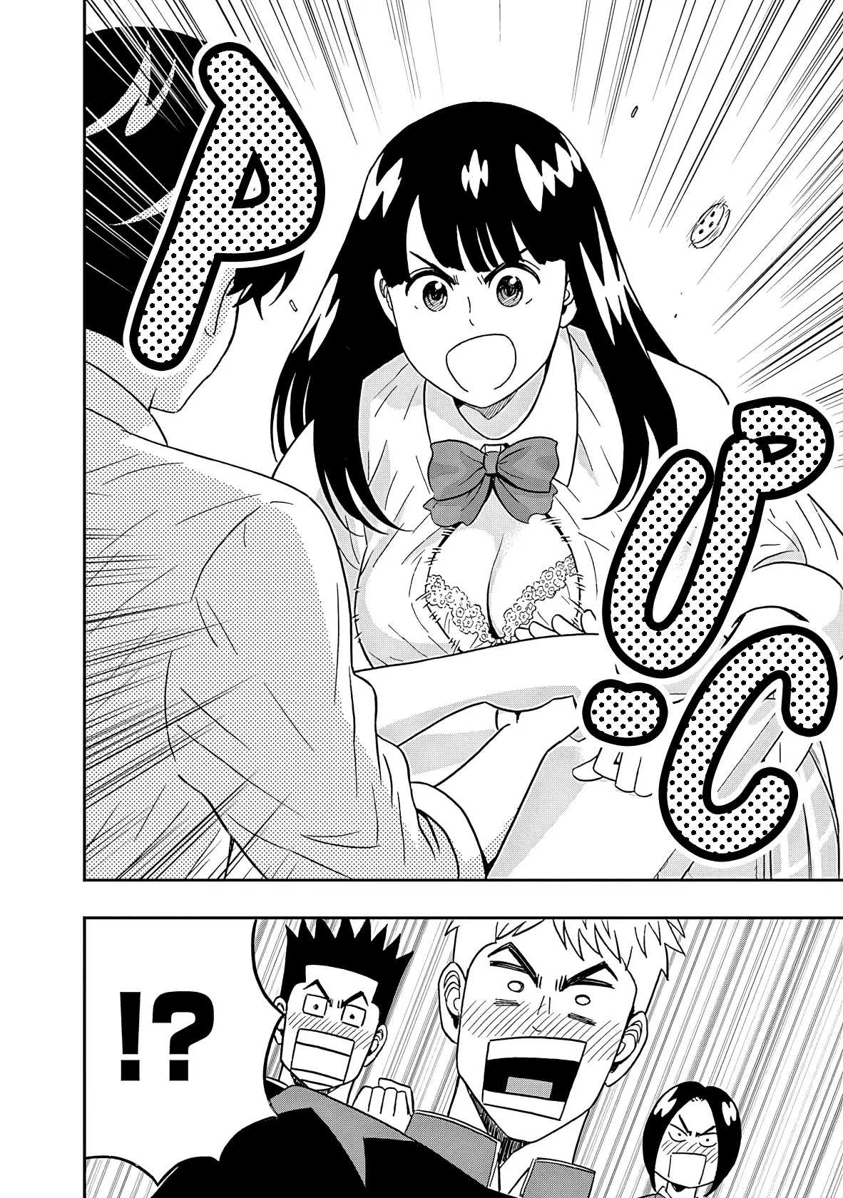 Keppeki Danshi! Aoyama-kun Chapter 44 - Trang 8