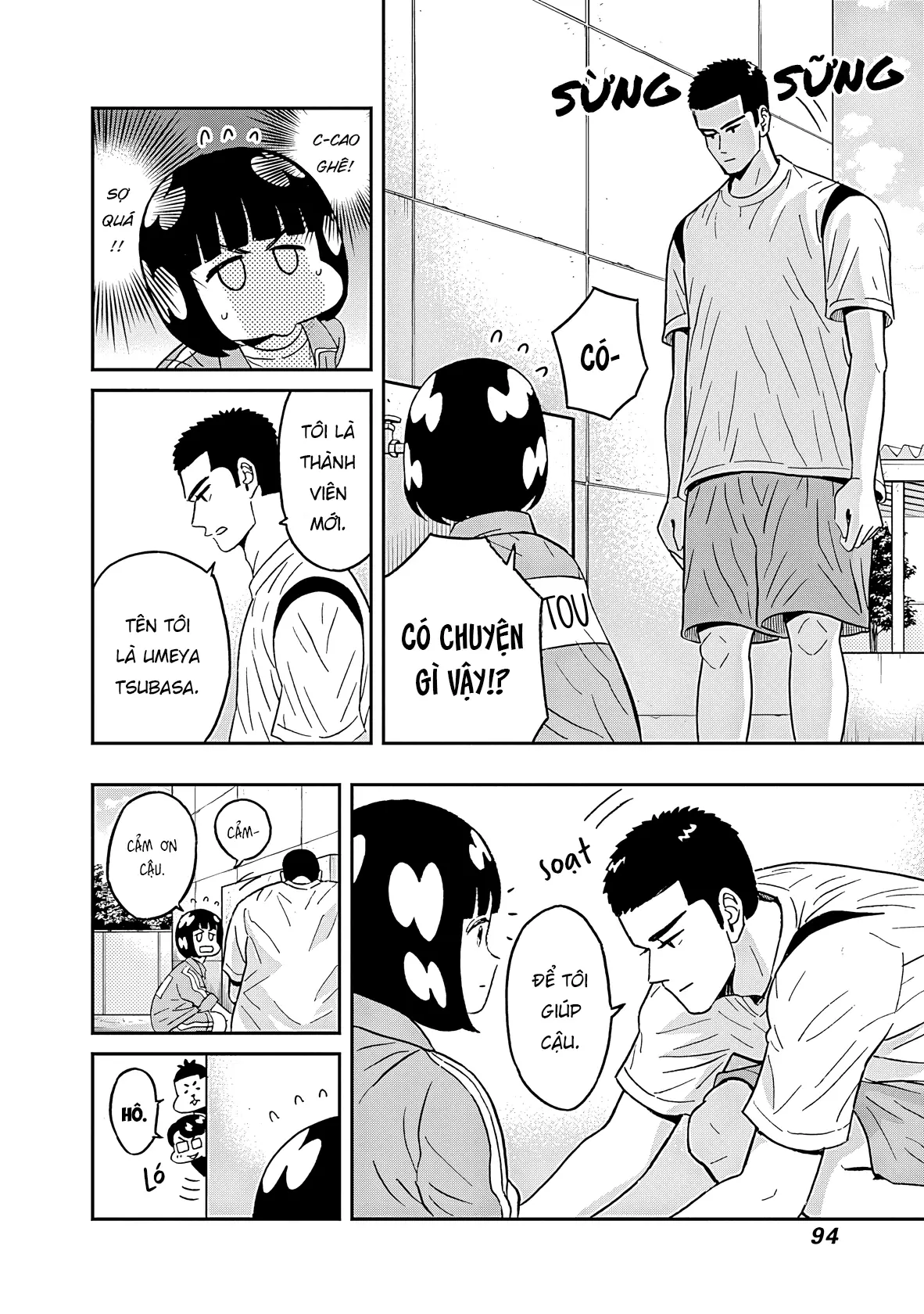 Keppeki Danshi! Aoyama-kun Chapter 45 - Trang 14