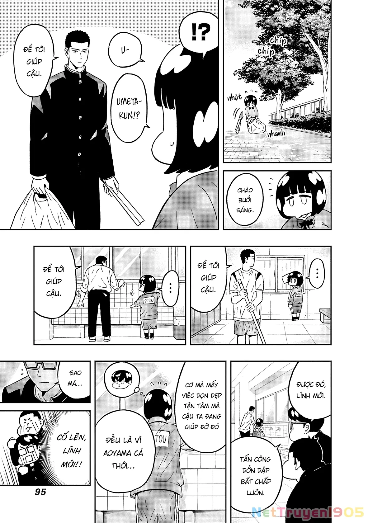 Keppeki Danshi! Aoyama-kun Chapter 45 - Trang 15