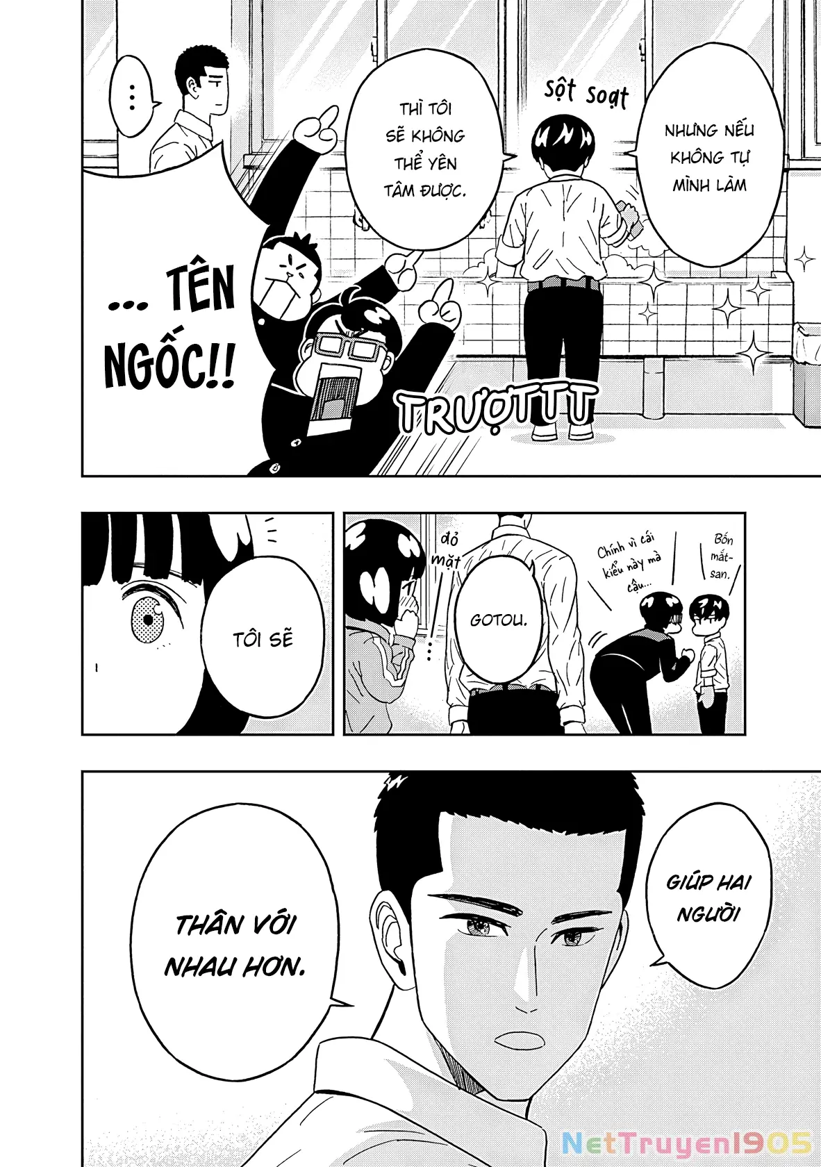 Keppeki Danshi! Aoyama-kun Chapter 45 - Trang 20
