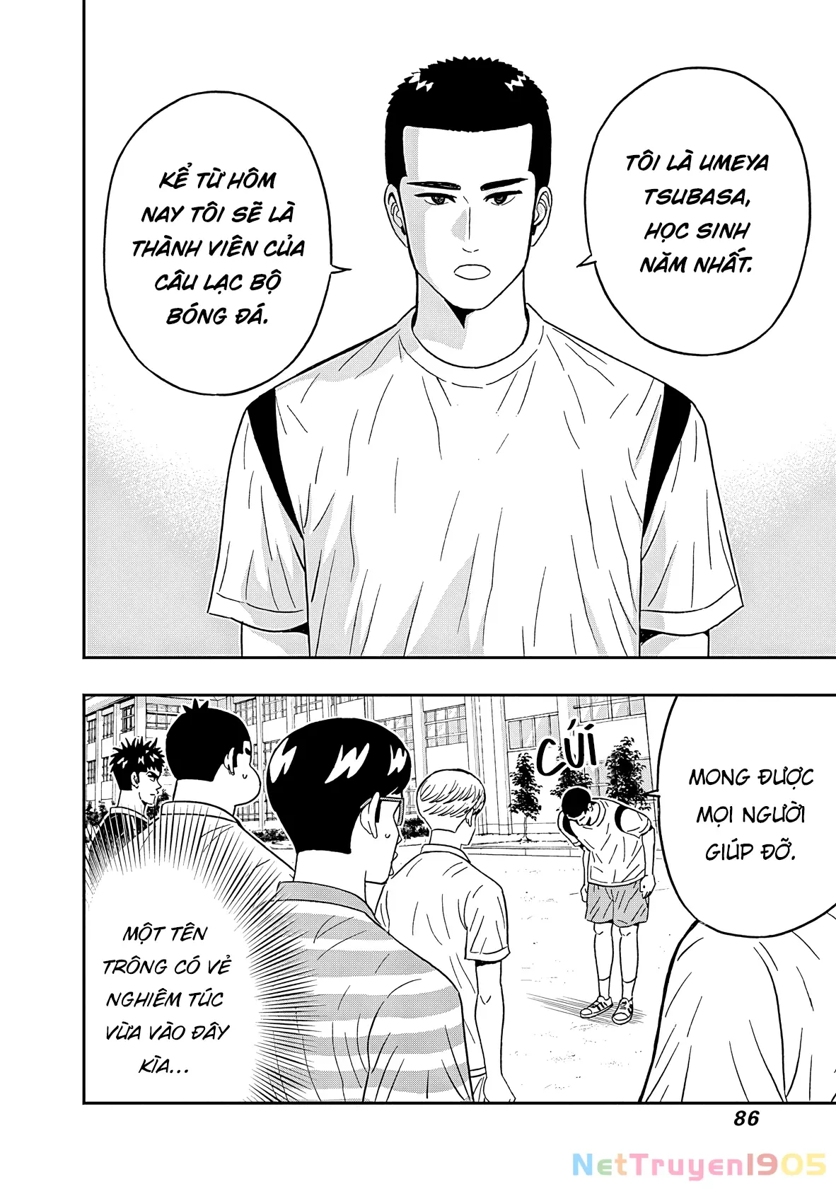 Keppeki Danshi! Aoyama-kun Chapter 45 - Trang 6