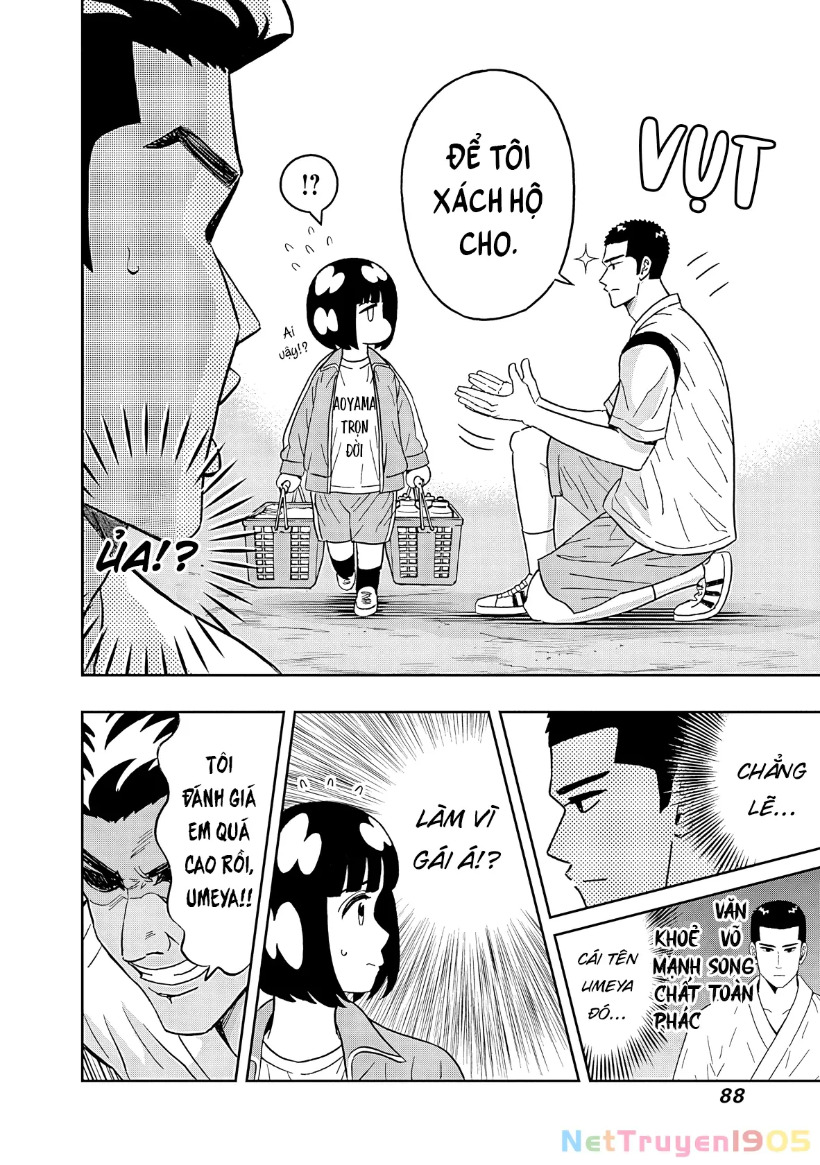Keppeki Danshi! Aoyama-kun Chapter 45 - Trang 8
