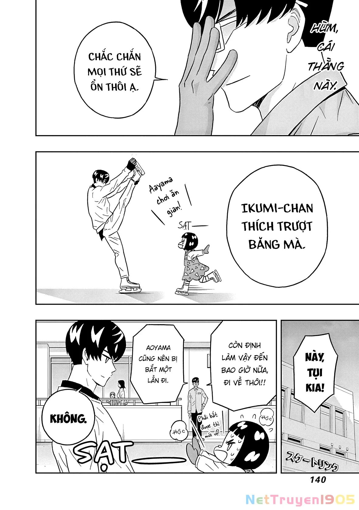 Keppeki Danshi! Aoyama-kun Chapter 47 - Trang 20