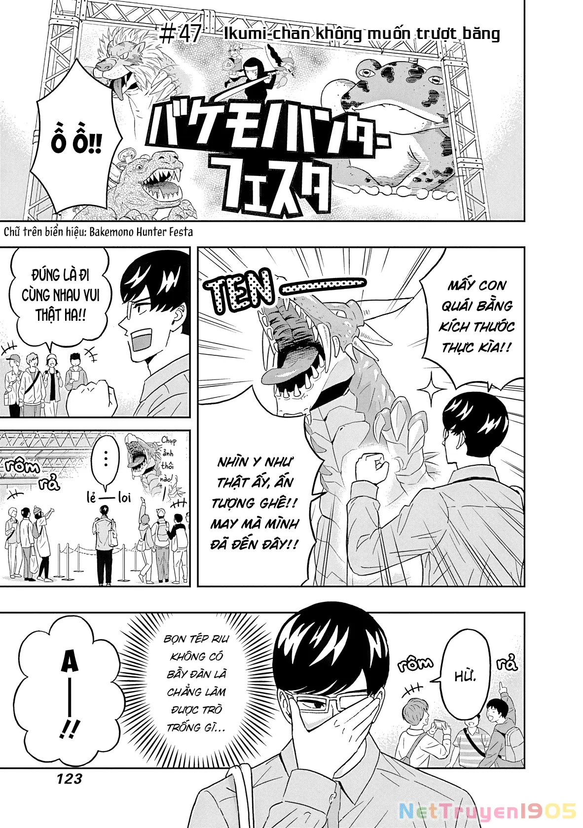 Keppeki Danshi! Aoyama-kun Chapter 47 - Trang 3