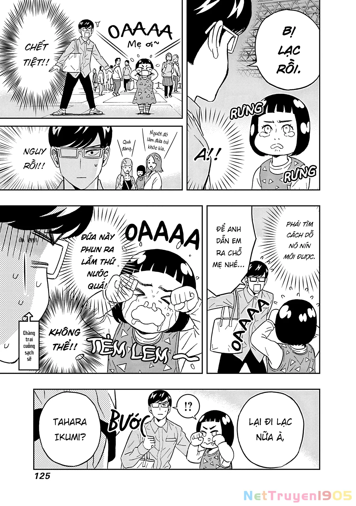 Keppeki Danshi! Aoyama-kun Chapter 47 - Trang 5