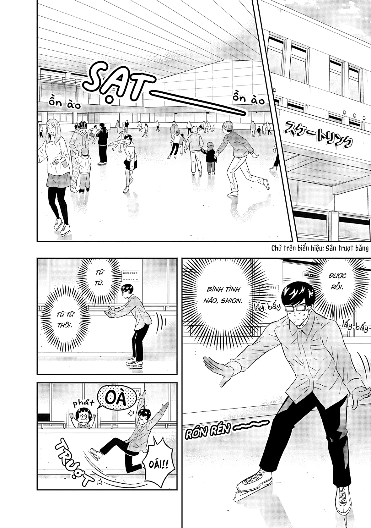 Keppeki Danshi! Aoyama-kun Chapter 47 - Trang 8
