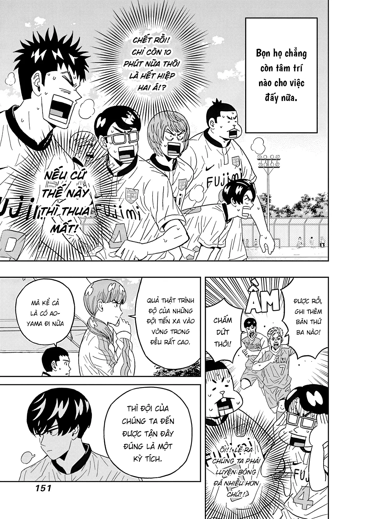 Keppeki Danshi! Aoyama-kun Chapter 48 - Trang 11