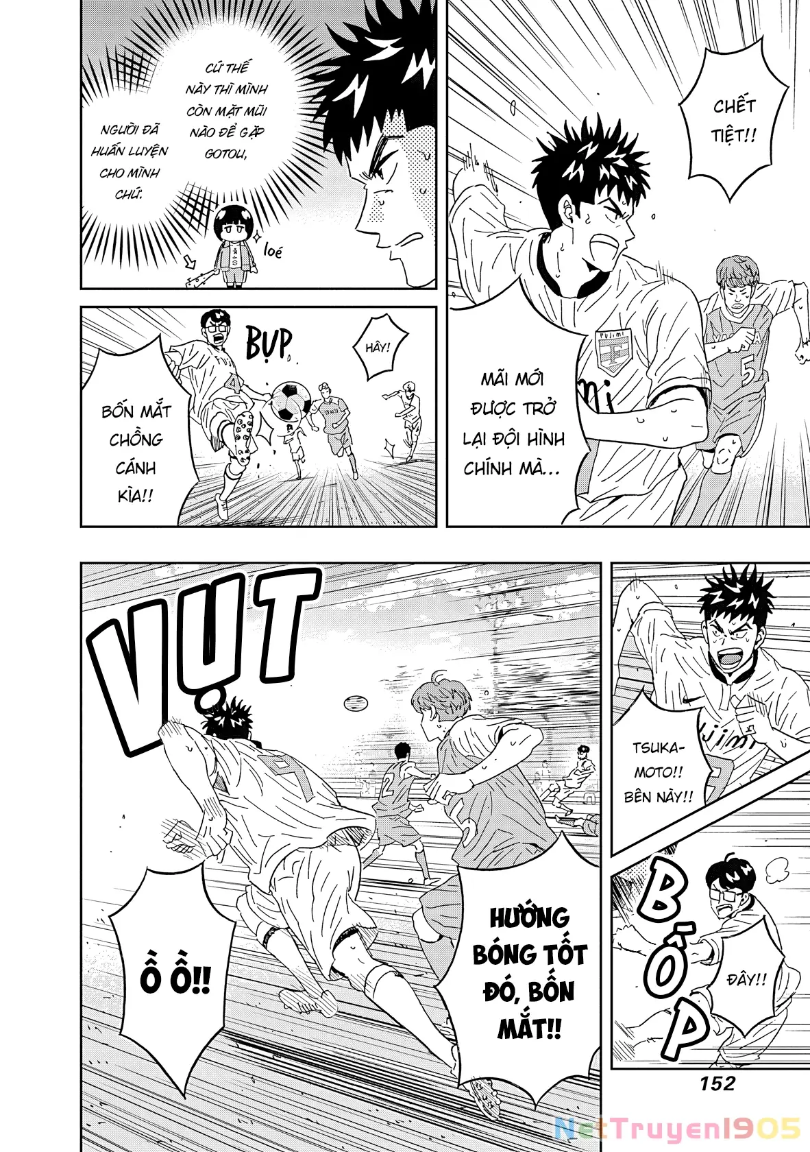 Keppeki Danshi! Aoyama-kun Chapter 48 - Trang 12