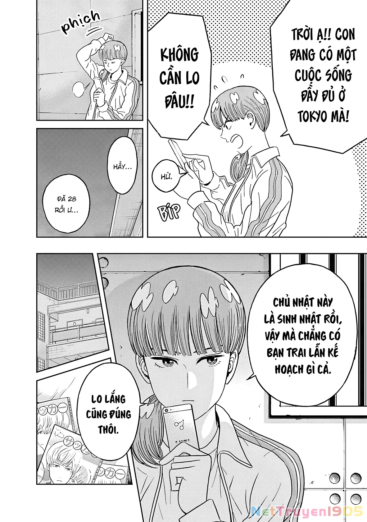 Keppeki Danshi! Aoyama-kun Chapter 48 - Trang 4