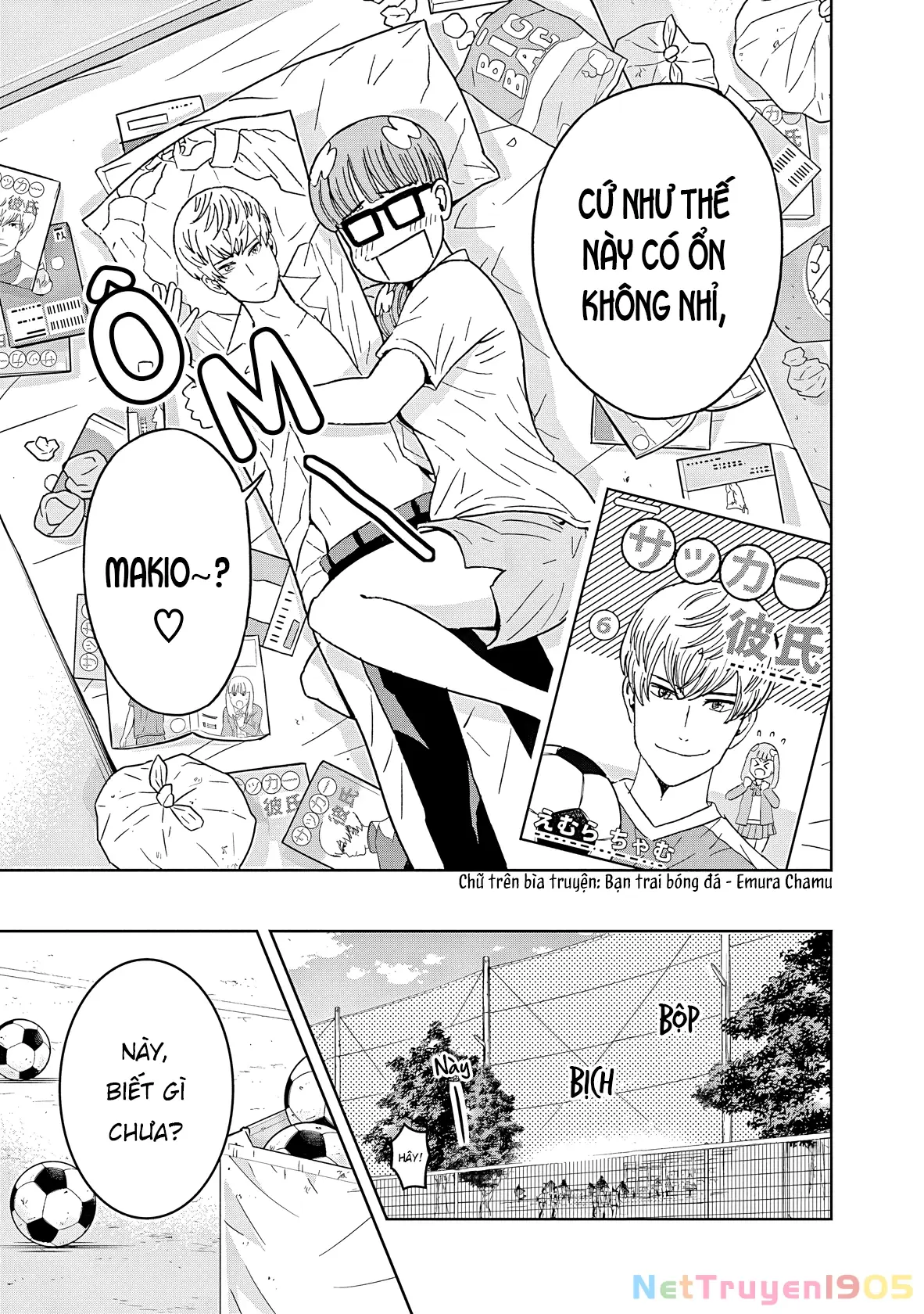 Keppeki Danshi! Aoyama-kun Chapter 48 - Trang 5