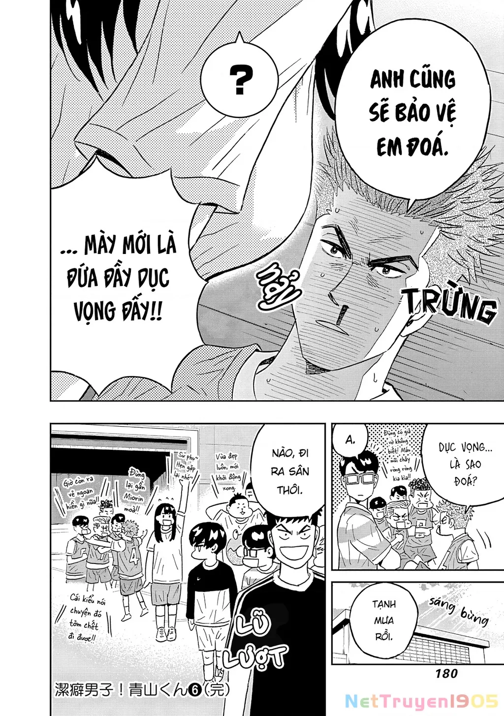 Keppeki Danshi! Aoyama-kun Chapter 49 - Trang 21