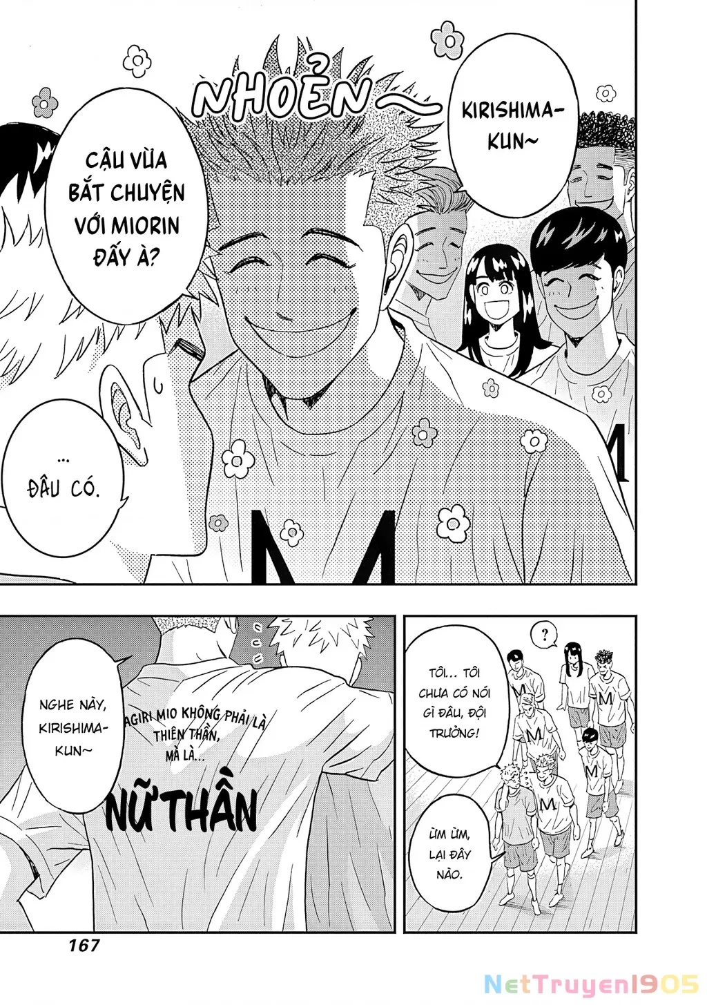 Keppeki Danshi! Aoyama-kun Chapter 49 - Trang 8