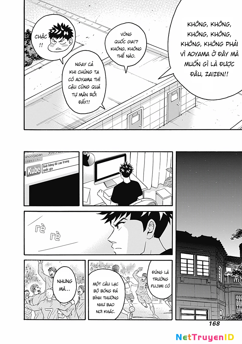 Keppeki Danshi! Aoyama-kun Chapter 5 - Trang 12