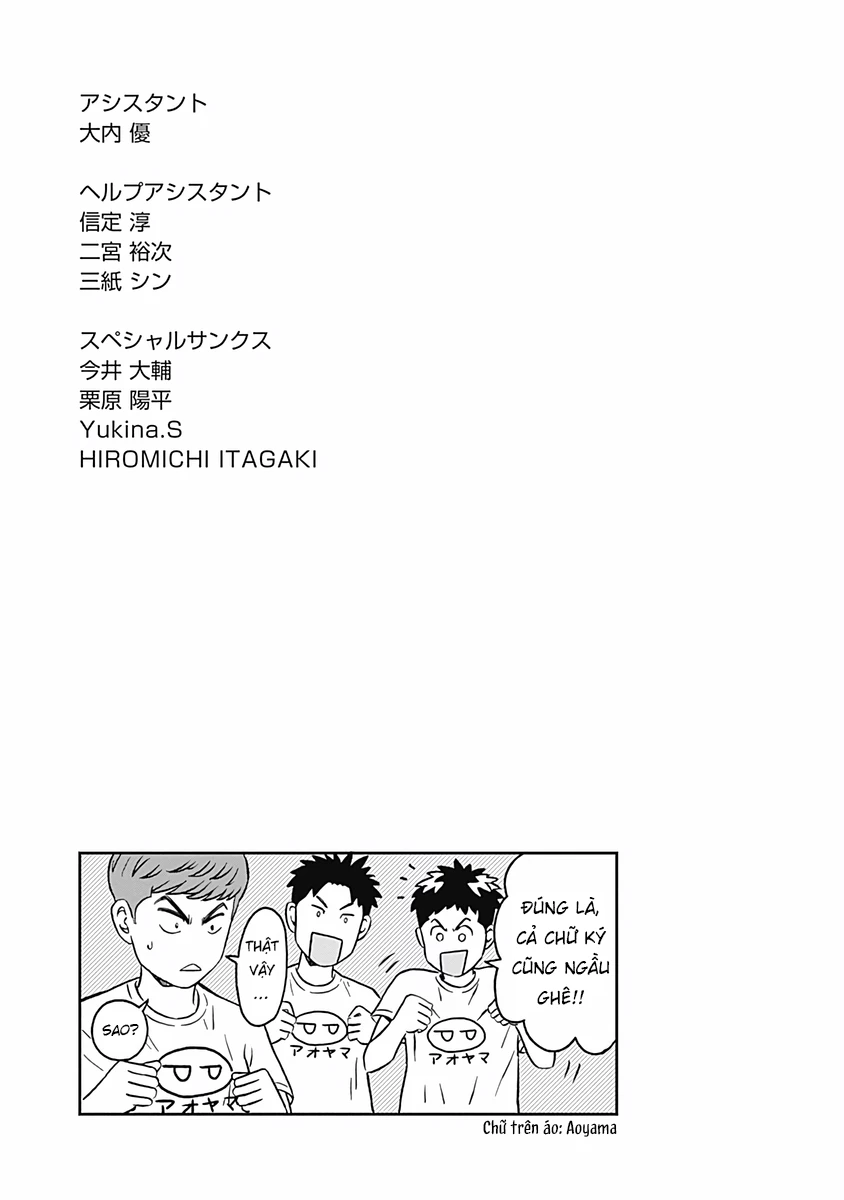 Keppeki Danshi! Aoyama-kun Chapter 5 - Trang 35