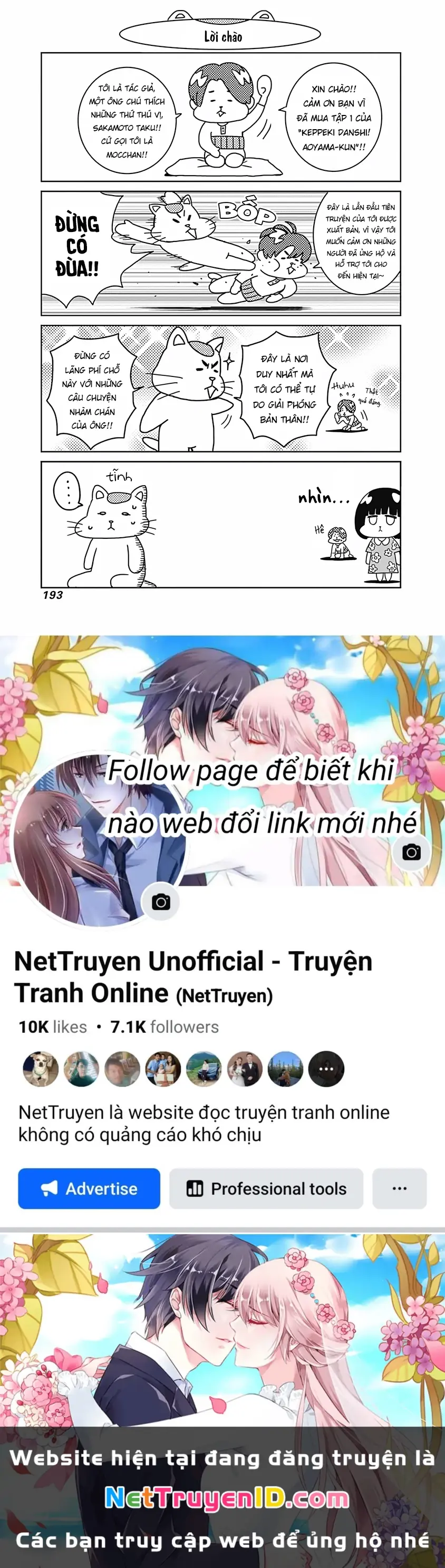 Keppeki Danshi! Aoyama-kun Chapter 5 - Trang 37