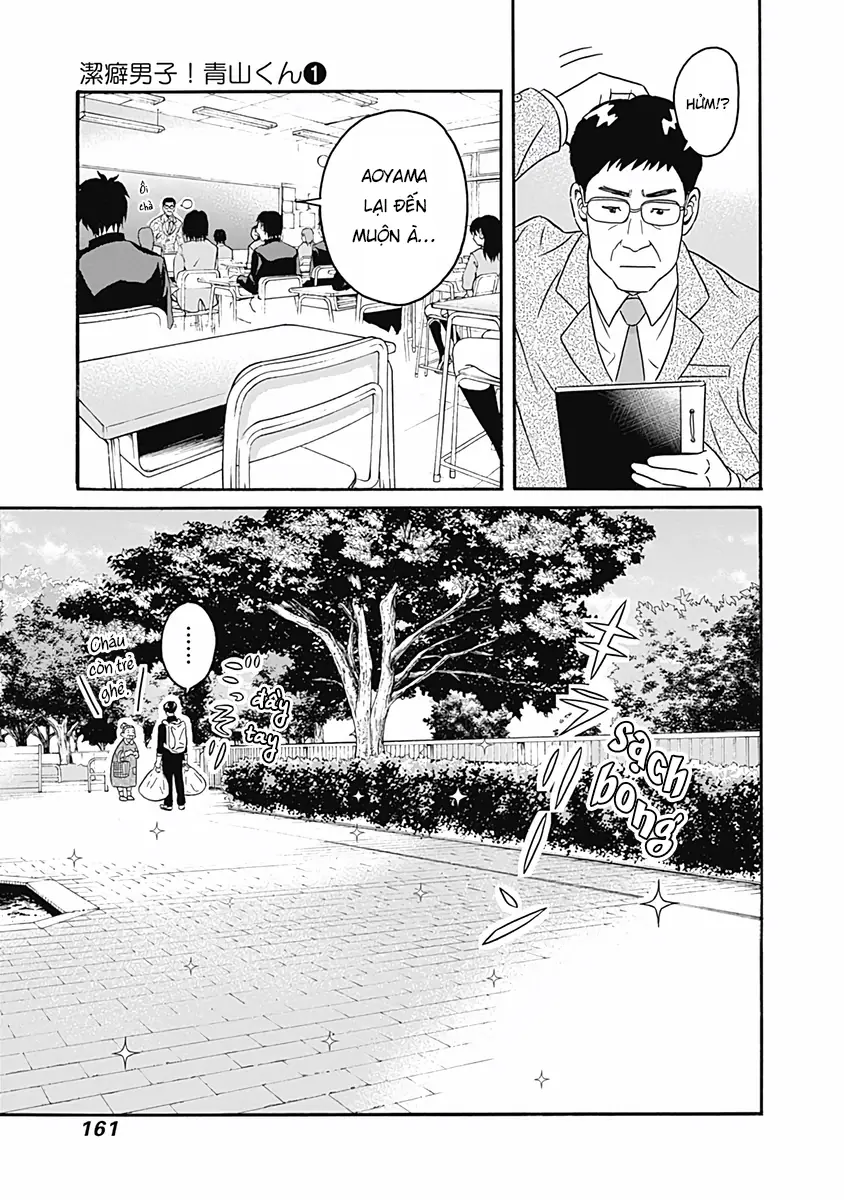 Keppeki Danshi! Aoyama-kun Chapter 5 - Trang 5