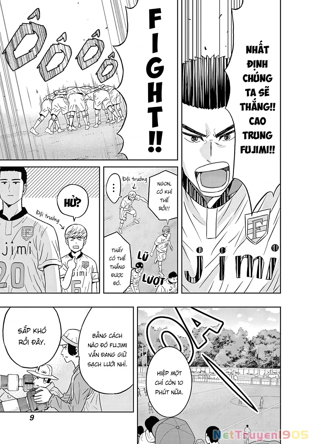 Keppeki Danshi! Aoyama-kun Chapter 50 - Trang 12