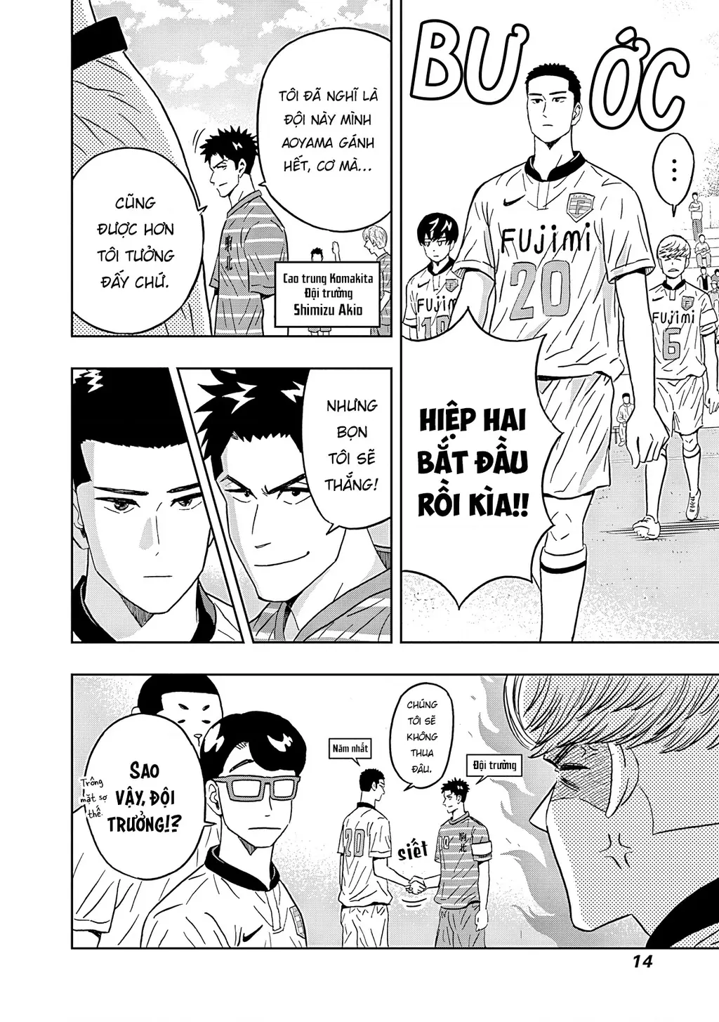 Keppeki Danshi! Aoyama-kun Chapter 50 - Trang 17
