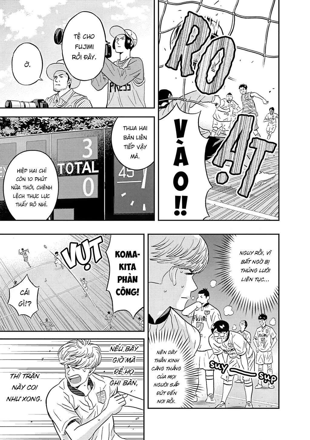 Keppeki Danshi! Aoyama-kun Chapter 50 - Trang 18