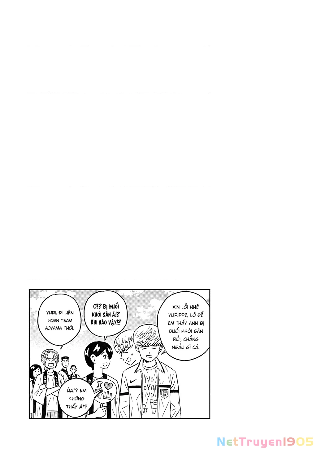 Keppeki Danshi! Aoyama-kun Chapter 50 - Trang 24